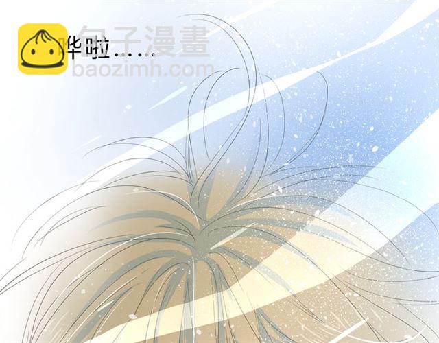 第18话  一起洗(1/3)-第18话