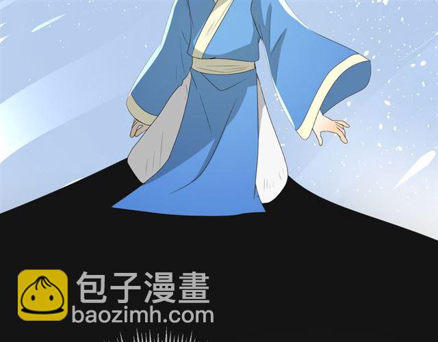 第18话  一起洗(1/3)-第18话