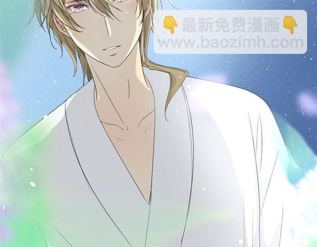 第20话  什么耳朵(1/3)-第20话