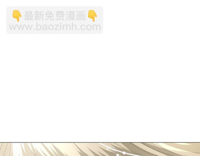第20话  什么耳朵(1/3)-第20话