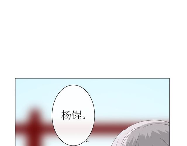 第22话  红花(1/2)-第22话