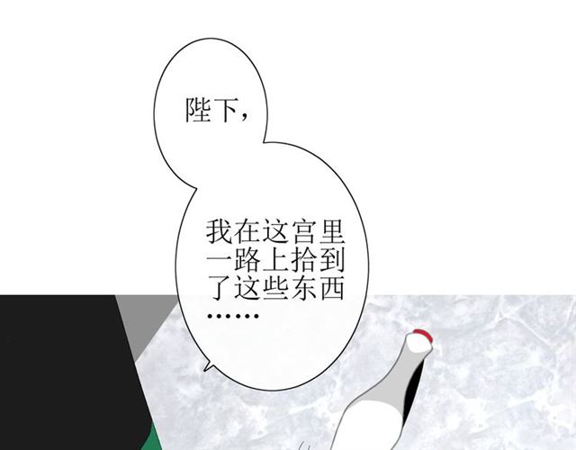 第24话  星空总是看不腻(1/2)-第24话
