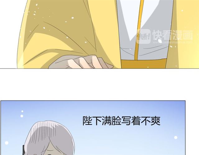 第24话  星空总是看不腻(1/2)-第24话