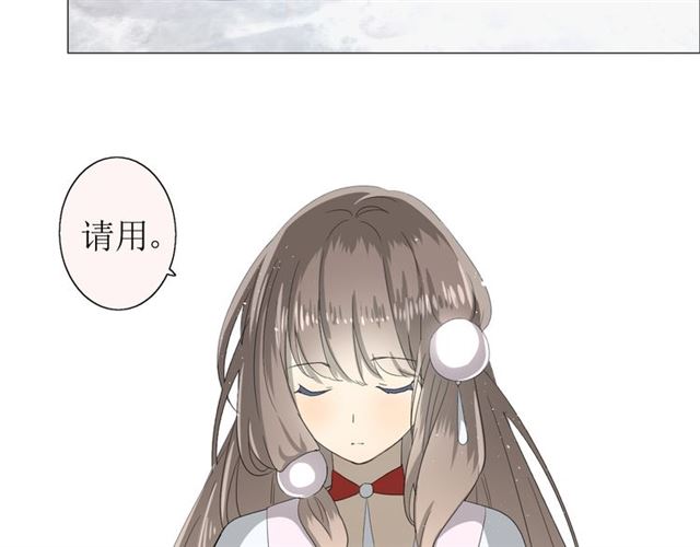 第24话  星空总是看不腻(1/2)-第24话