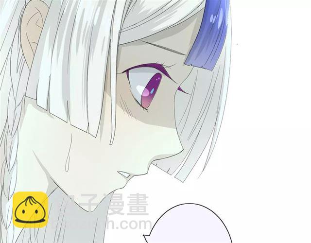 第26话  弃子(1/2)-第26话