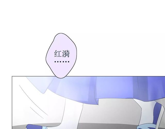 第26话  弃子(1/2)-第26话