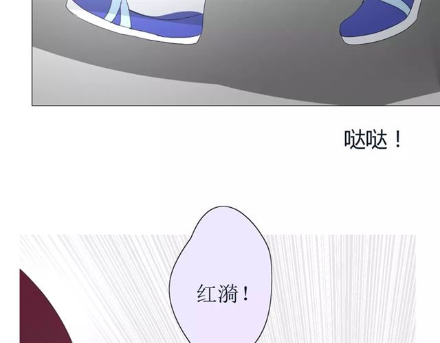 第26话  弃子(1/2)-第26话