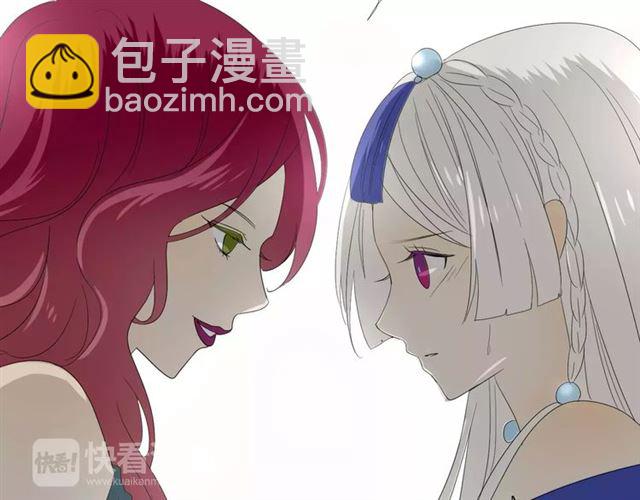 第26话  弃子(1/2)-第26话