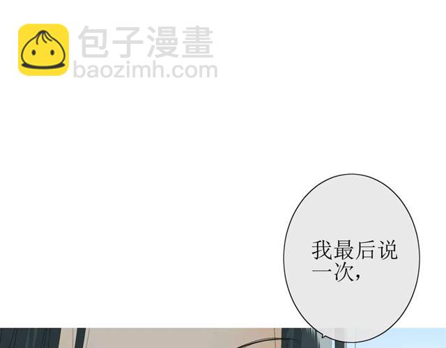 第28话  自己的决定(1/2)-第28话