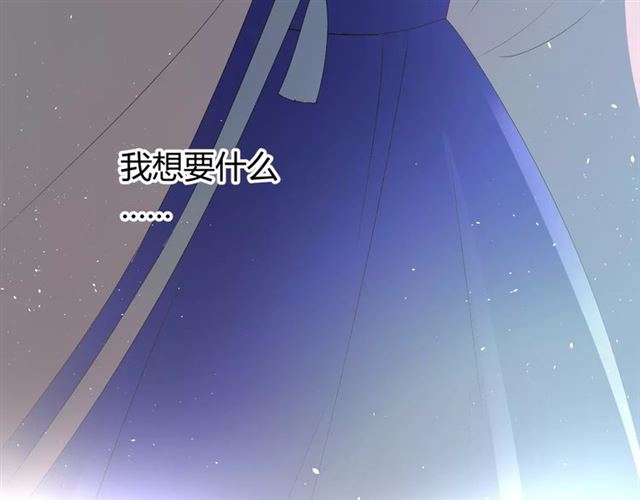 第28话  自己的决定(1/2)-第28话