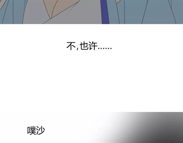 第28话  自己的决定(1/2)-第28话