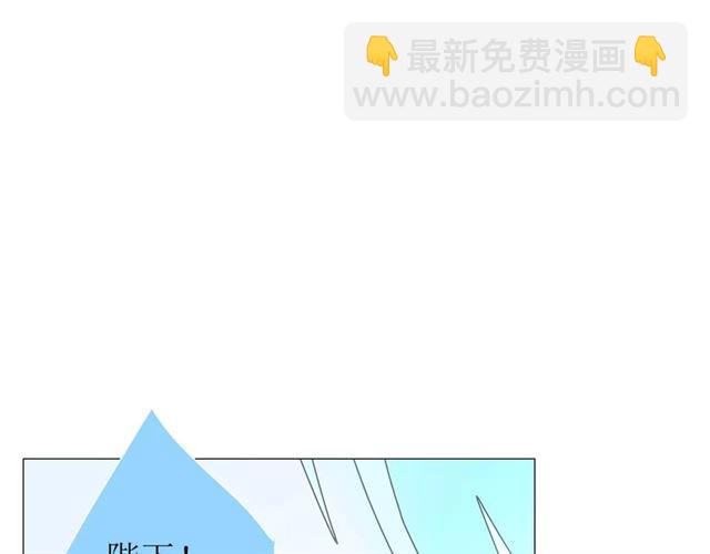第30话  不想吃(1/3)-第30话