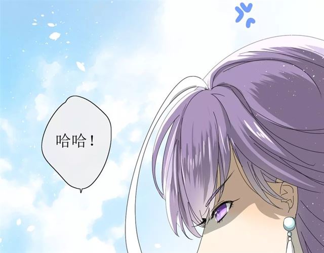 第30话  不想吃(1/3)-第30话