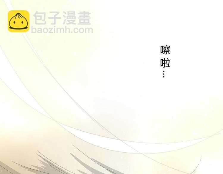 第3话  不是阿萝(1/2)-第4话