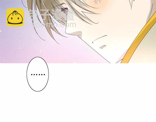番外1  绿葡萄之夜（上）(1/3)-第32话
