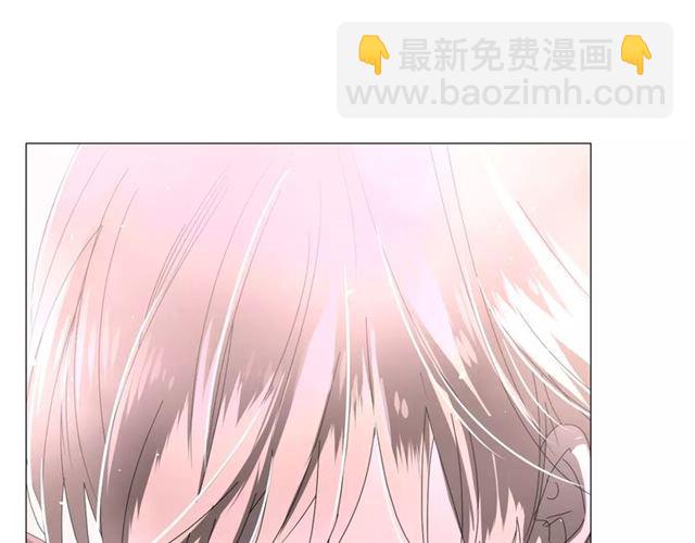 番外1  绿葡萄之夜（上）(1/3)-第32话
