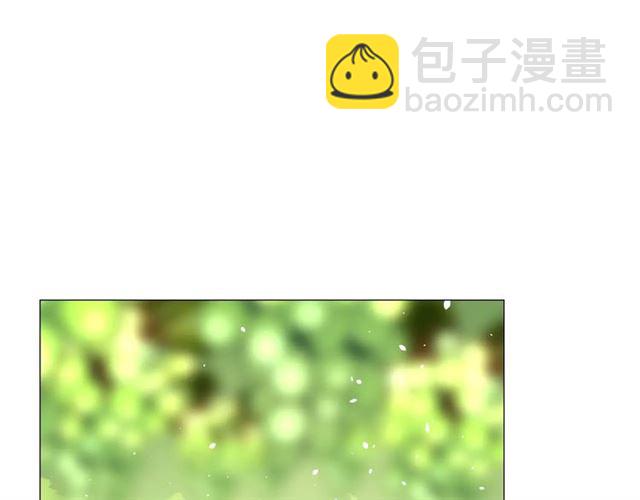 番外1  绿葡萄之夜（上）(1/3)-第32话