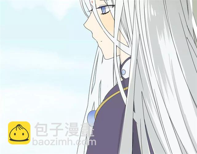 番外3 蜜萤茶（上）(1/3)-第34话