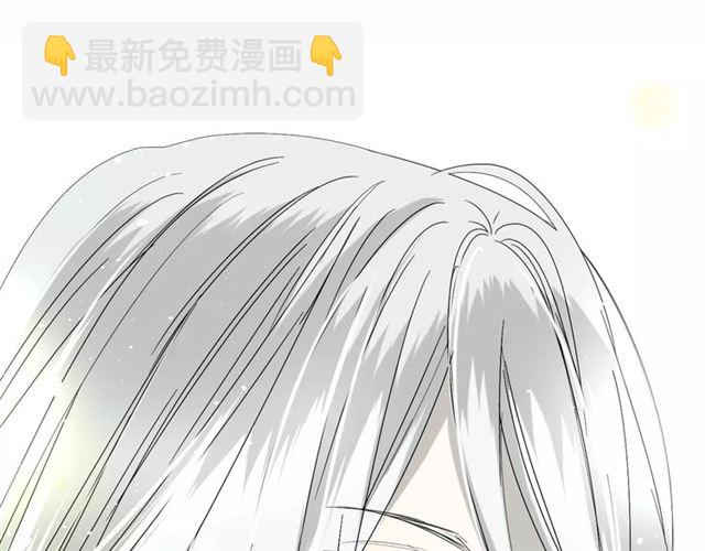 番外3 蜜萤茶（上）(1/3)-第34话