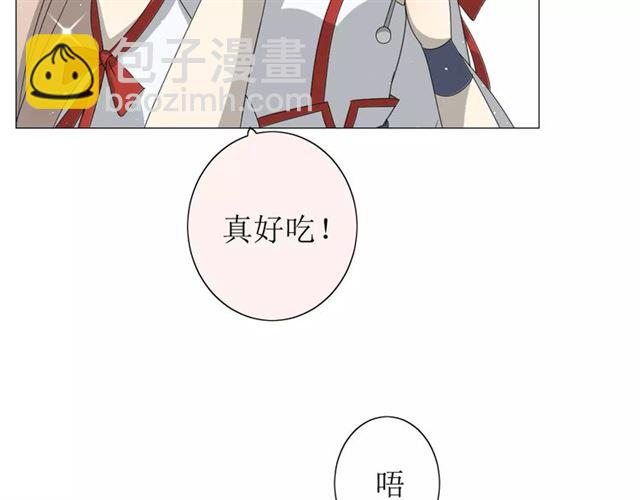 第32话  最美味的东西(1/3)-第36话