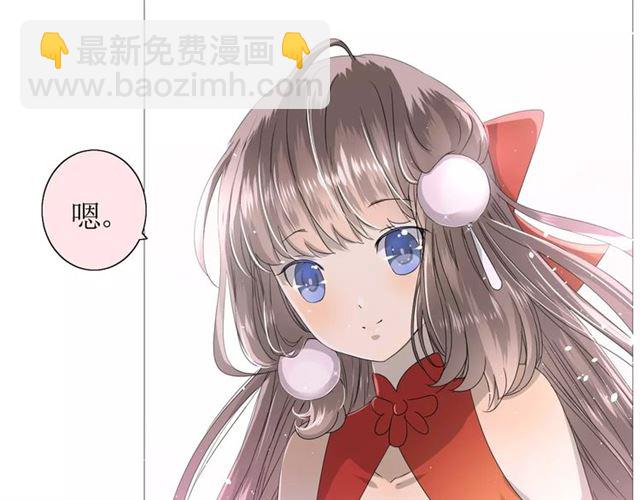 第32话  最美味的东西(1/3)-第36话