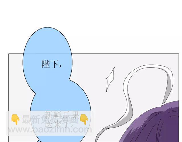 第32话  最美味的东西(1/3)-第36话