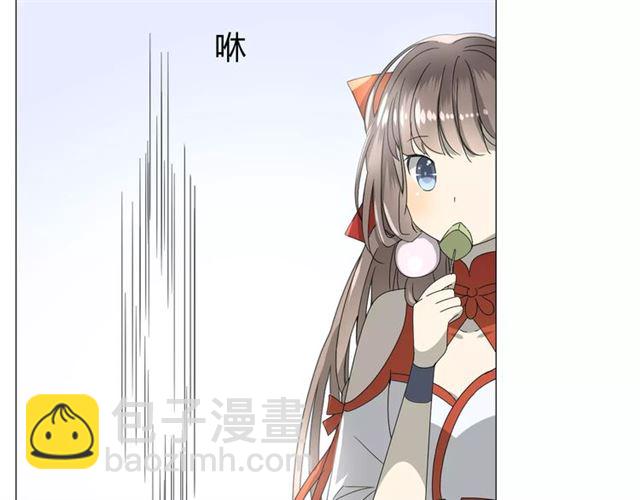 第32话  最美味的东西(1/3)-第36话