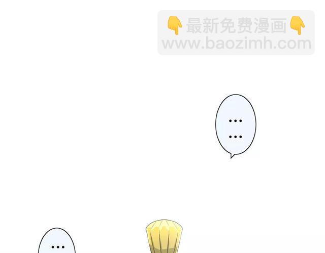 第32话  最美味的东西(1/3)-第36话
