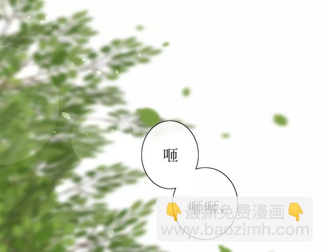 第32话  最美味的东西(1/3)-第36话