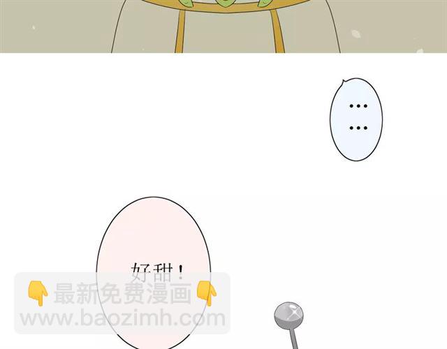 第32话  最美味的东西(1/3)-第36话
