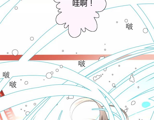 第34话  强盗行径(1/3)-第38话