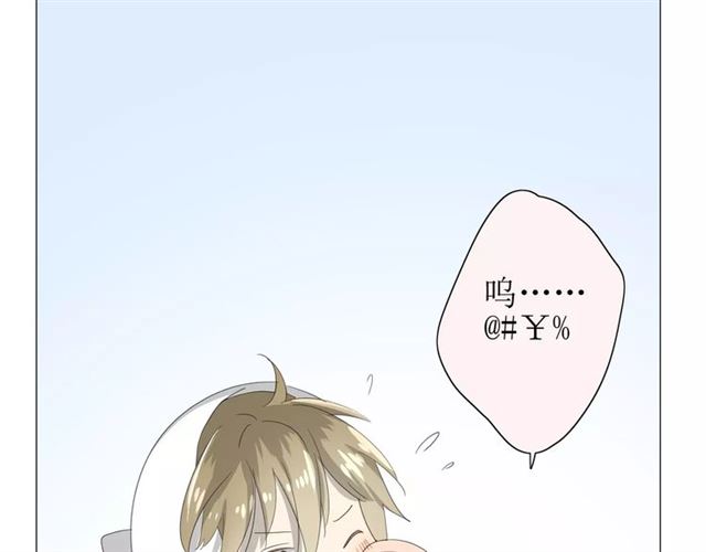 第34话  强盗行径(1/3)-第38话
