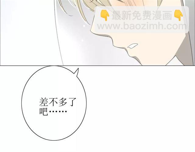 第34话  强盗行径(1/3)-第38话