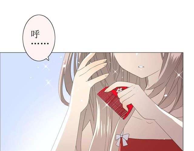 第34话  强盗行径(1/3)-第38话