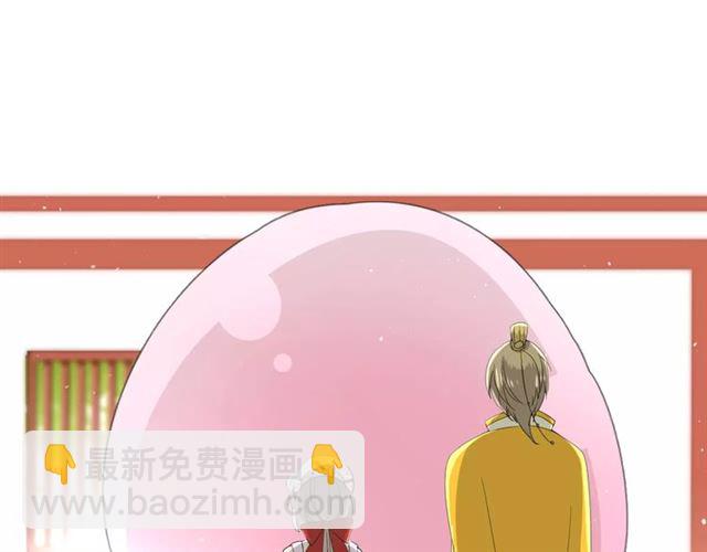 第36话 痴心桃红(1/3)-第40话