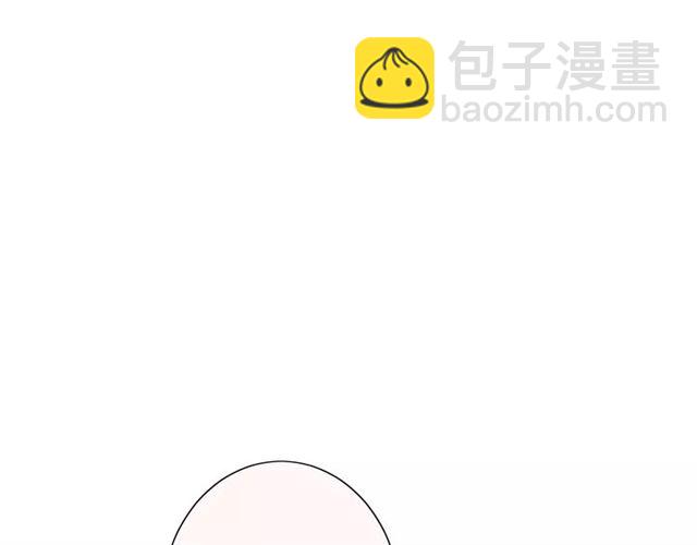 第36话 痴心桃红(1/3)-第40话