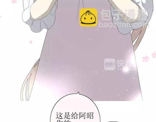第36话 痴心桃红(1/3)-第40话