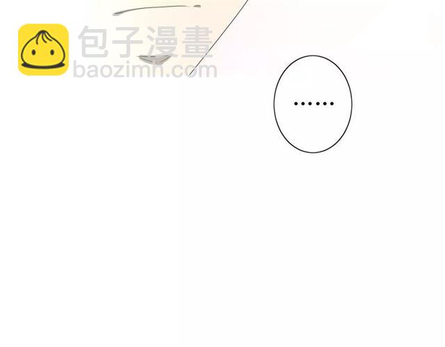 第36话 痴心桃红(1/3)-第40话