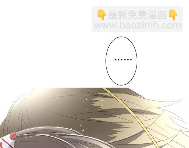 第36话 痴心桃红(1/3)-第40话