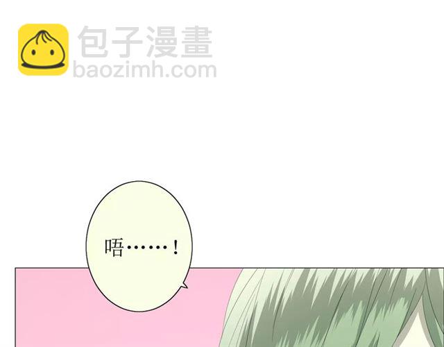 第36话 痴心桃红(1/3)-第40话