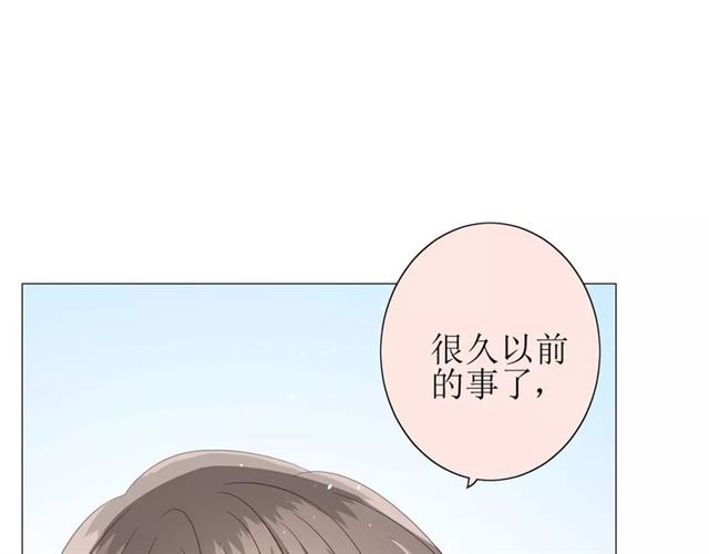 第38话 骤雨(1/2)-第42话