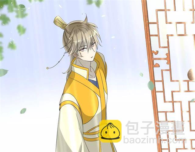第38话 骤雨(1/2)-第42话