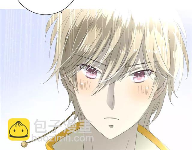 第38话 骤雨(1/2)-第42话