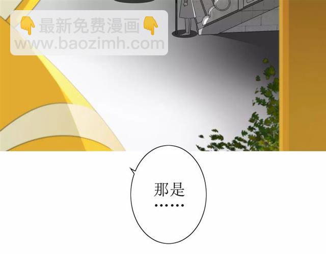 第38话 骤雨(1/2)-第42话