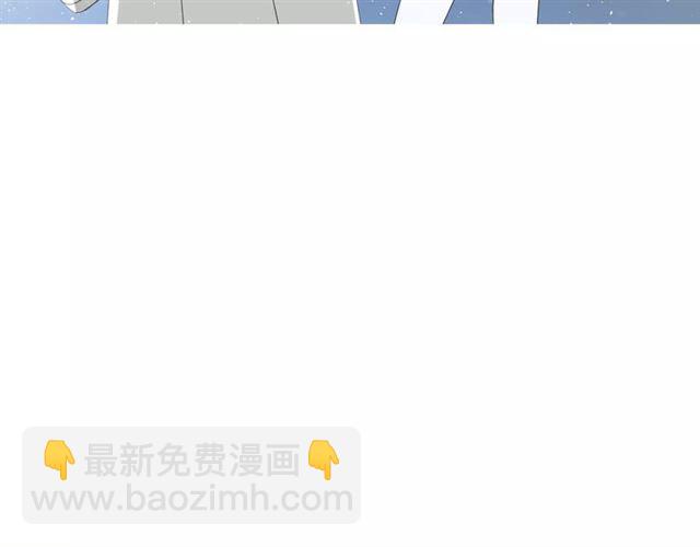 第40话 她是我的(1/3)-第44话
