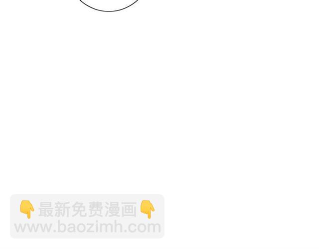 第40话 她是我的(1/3)-第44话