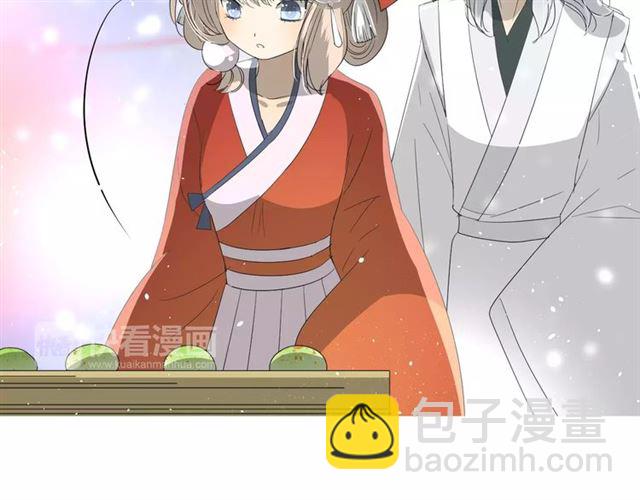 第40话 她是我的(1/3)-第44话
