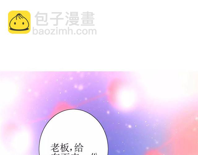 第40话 她是我的(1/3)-第44话
