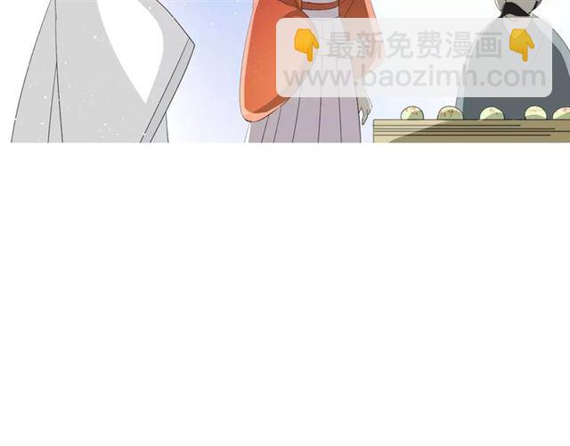 第40话 她是我的(1/3)-第44话