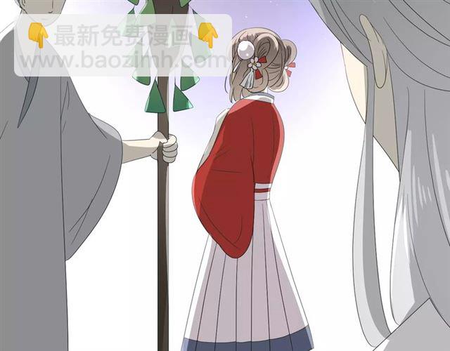 第40话 她是我的(1/3)-第44话
